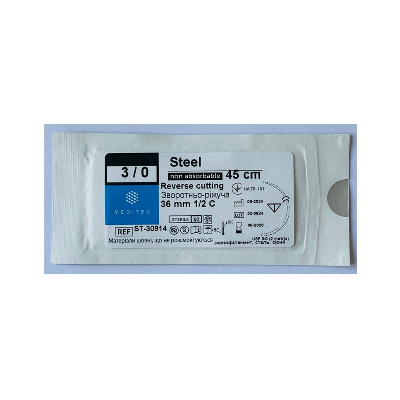 Сталь. М2, USP 3/0, 45 см, голка зворотньо-ріжуча, 36 мм, 1/2 С